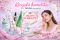 🧴Bestsellers z Kórey