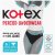 Kotex Period Underwear S menštruačné nohavičky